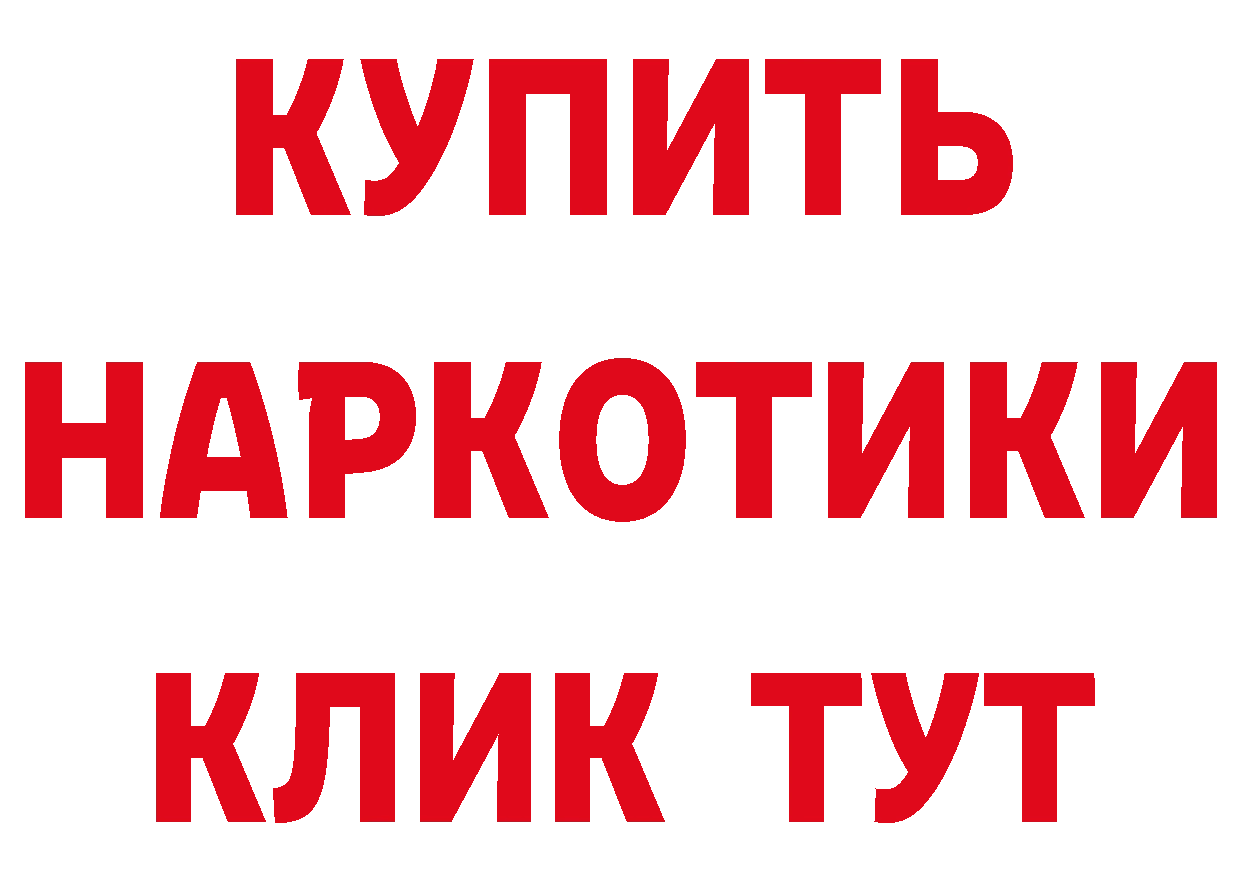 ТГК концентрат зеркало это мега Зеленодольск